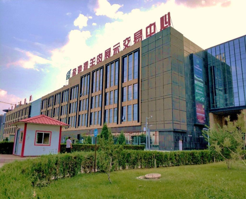 PAI Hotels·Yinchuan International Trade City — фото 4