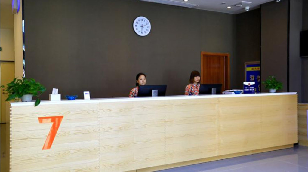 Цзинин: 7 Days Premium·Jining Yanzhou Sun Fortune Plaza