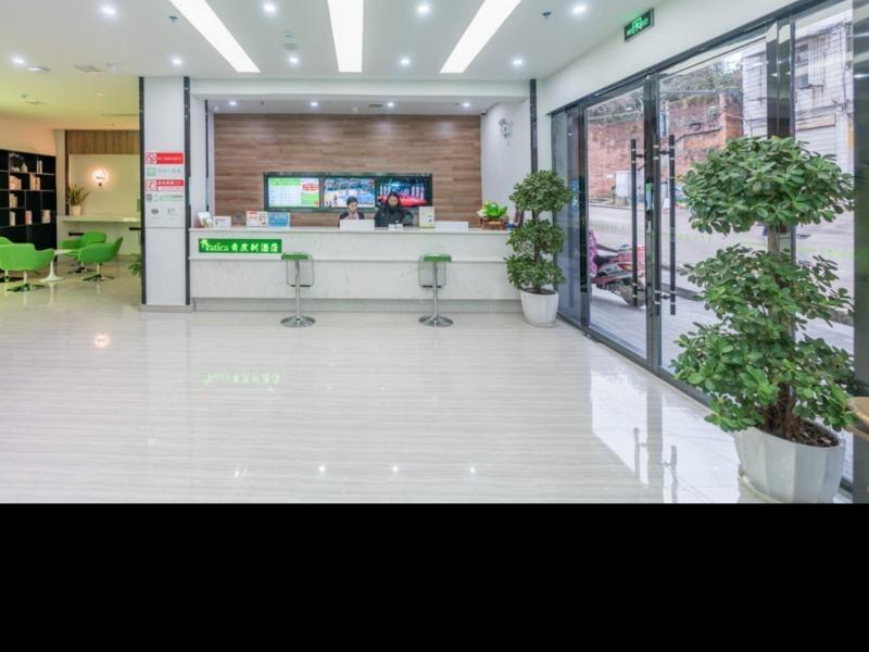 Шанграо: Vatica Shangrao Yiyang County Shengli Road Hotel