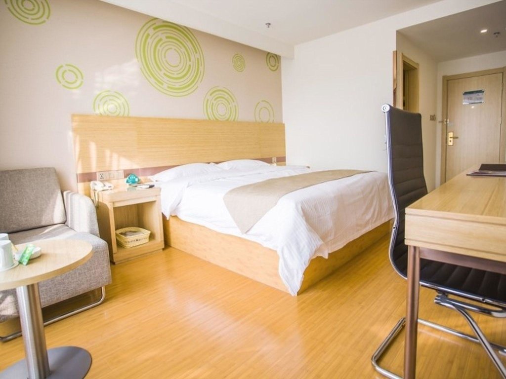 GreenTree Inn Heze Shan County Huxi South Road Express Hotel — фото 3