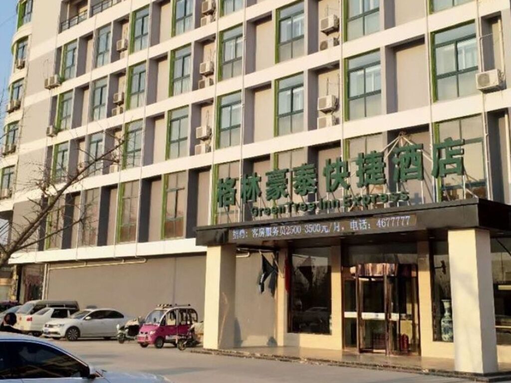 GreenTree Inn Heze Shan County Huxi South Road Express Hotel — фото 1
