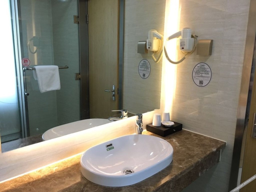 Яньчэн: GreenTree Inn Yancheng Jiefang Road Express Hotel