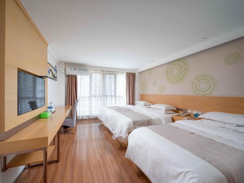 Яньчэн: GreenTree Inn Yancheng Jiefang Road Express Hotel