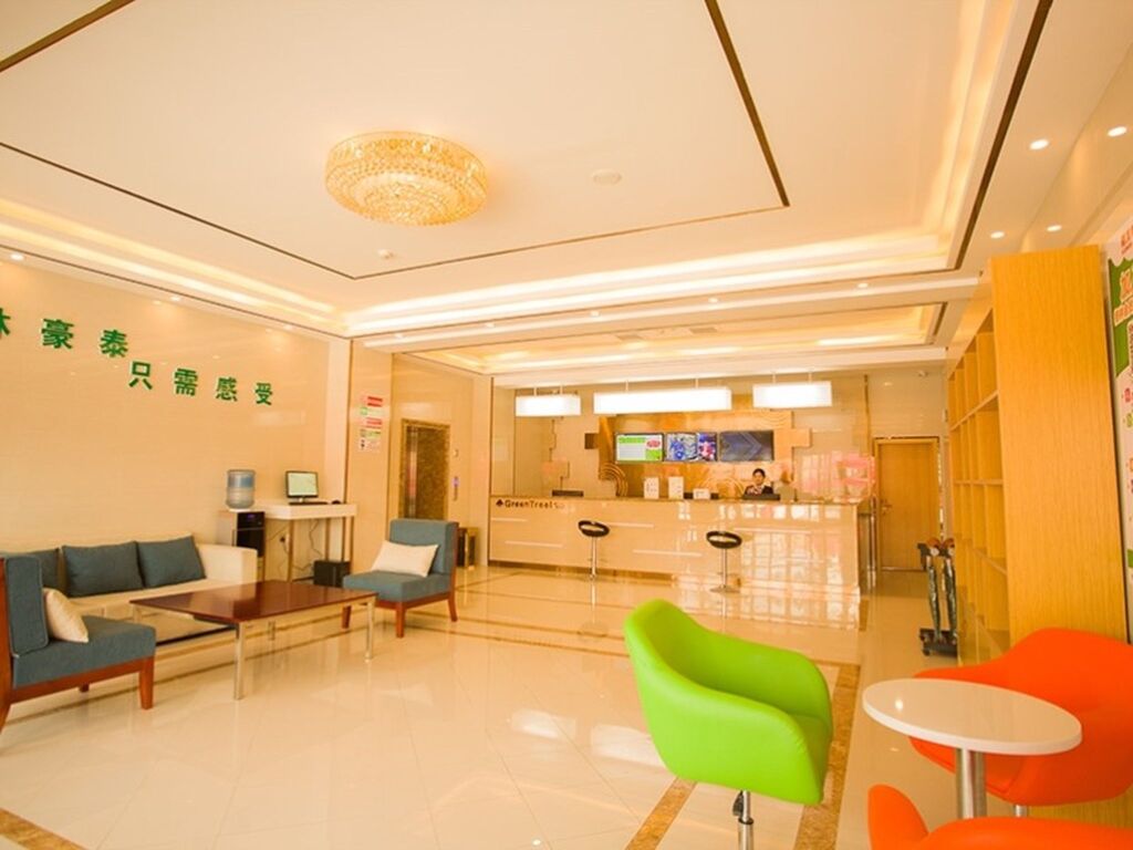 Хандань: GreenTree Inn Handan Yongnian County Hebeipu Express Hotel