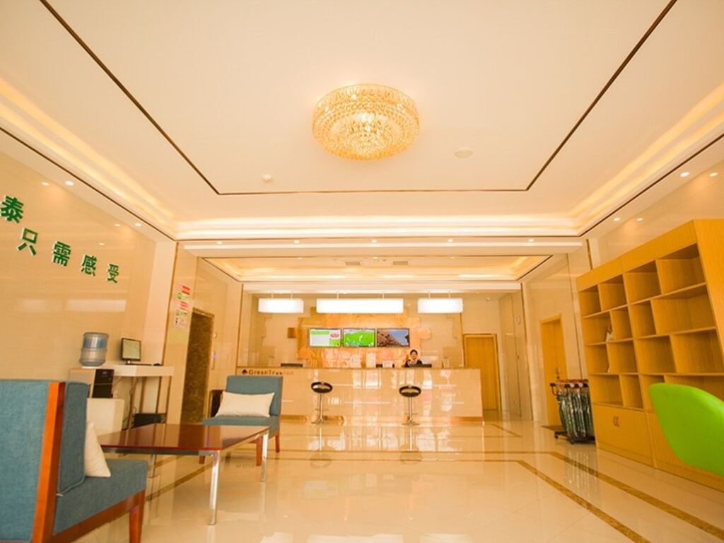 Хандань: GreenTree Inn Handan Yongnian County Hebeipu Express Hotel