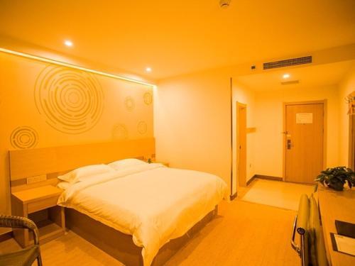Хандань: GreenTree Inn Handan Yongnian County Hebeipu Express Hotel