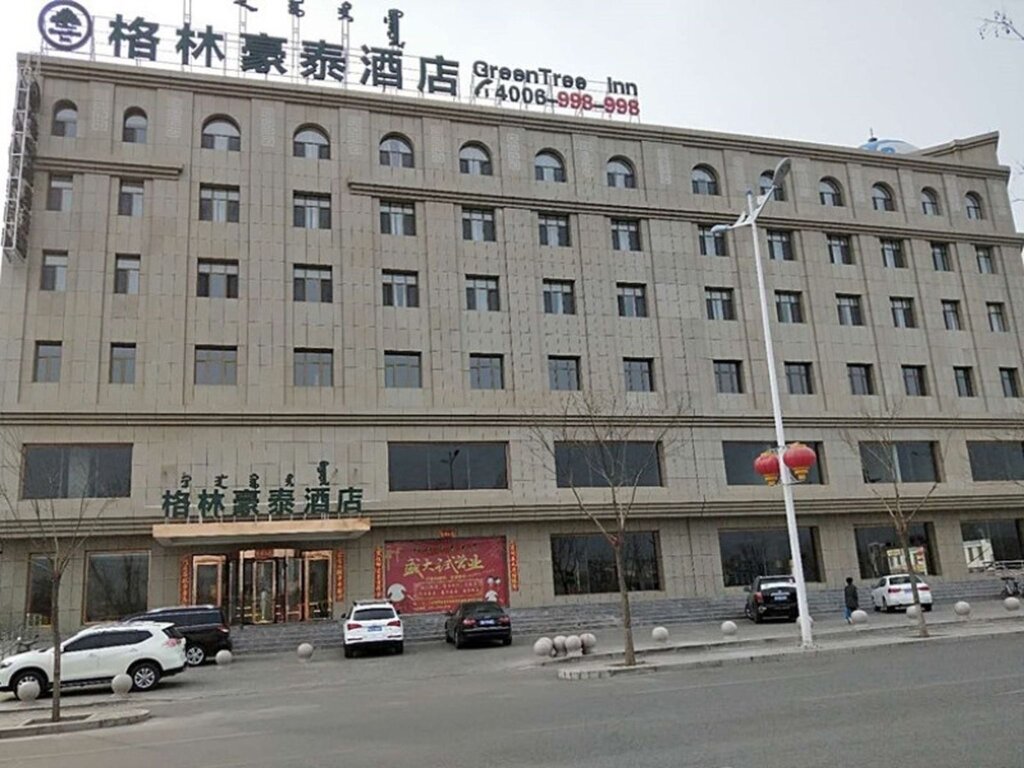 Хух-Хото: GreenTree Inn Huhehaote Tumote Left Flag Branch