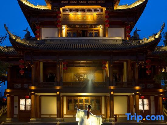 Чунцин: Grand House Chongqing