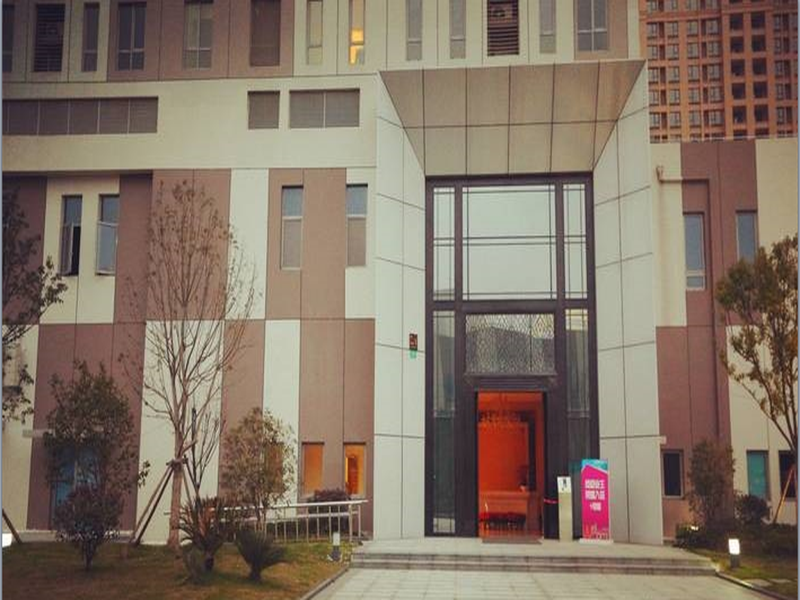 Шанхай: Shanghai Xinyuan Apartment