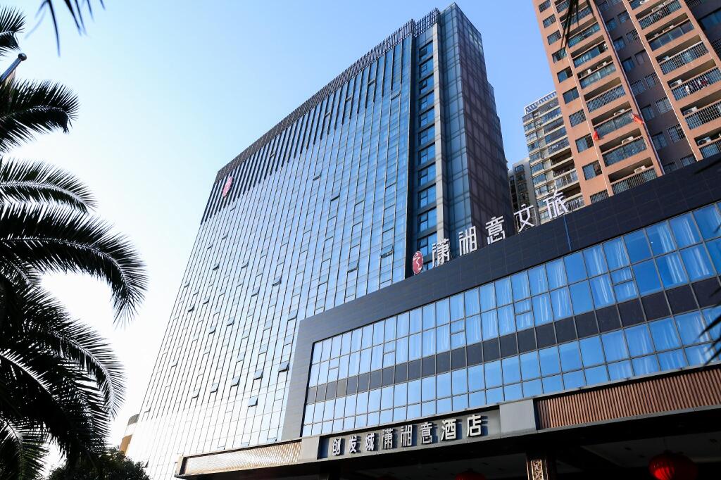Юнчжоу: Yongzhou Chuang Fa Cheng XiaoXiangYi Hotel