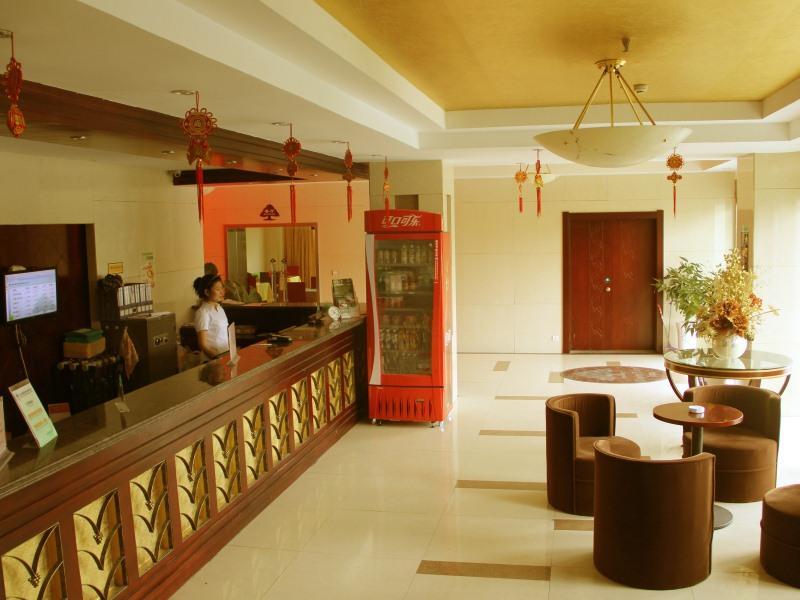 Суцянь: GreenTree Inn Jiangsu suqian suyu district education bureau express hotel