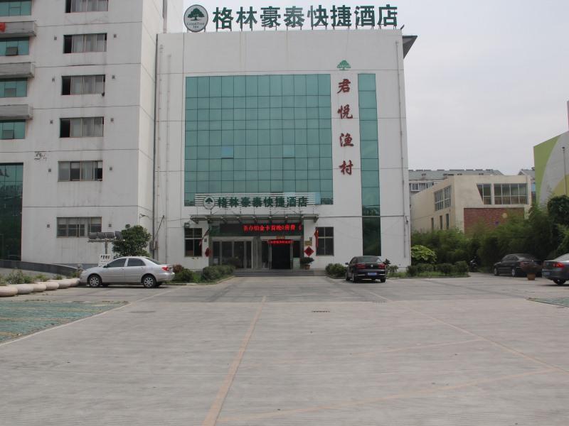 Суцянь: GreenTree Inn Jiangsu suqian suyu district education bureau express hotel