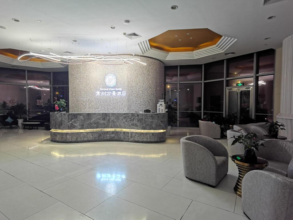 Чанчжоу: Grand View Hotel Changzhou