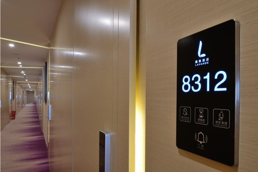 Ухань: Lavande Hotels Wuhan Guangbutun Metro Station