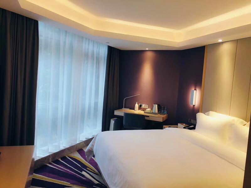 Чунцин: Lavande Hotels Chongqing Jiangbei International Airport Center