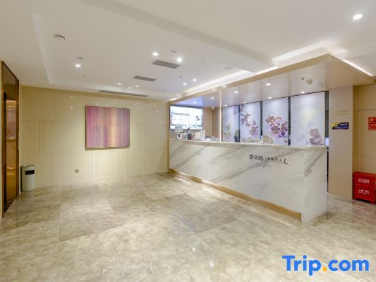 Чунцин: Lavande Hotels Chongqing Jiangbei International Airport Center