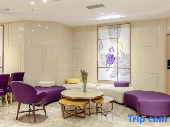 Чунцин: Lavande Hotels Chongqing Jiangbei International Airport Center