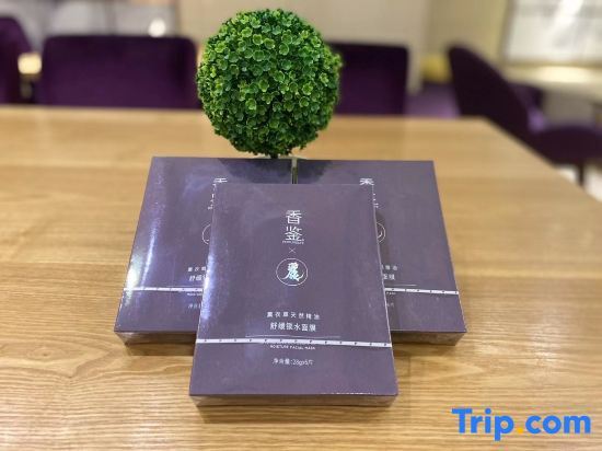 Чунцин: Lavande Hotels Chongqing Jiangbei International Airport Center