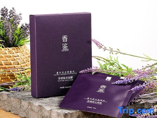 Чунцин: Lavande Hotels Chongqing Jiangbei International Airport Center