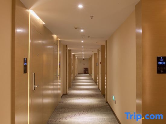Чунцин: Lavande Hotels Chongqing Jiangbei International Airport Center