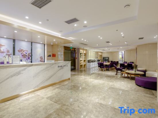 Чунцин: Lavande Hotels Chongqing Jiangbei International Airport Center