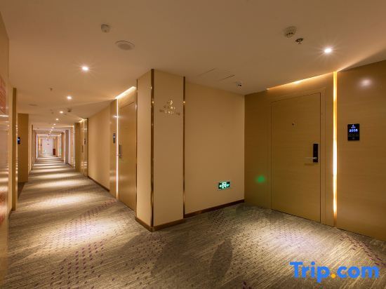Чунцин: Lavande Hotels Chongqing Jiangbei International Airport Center