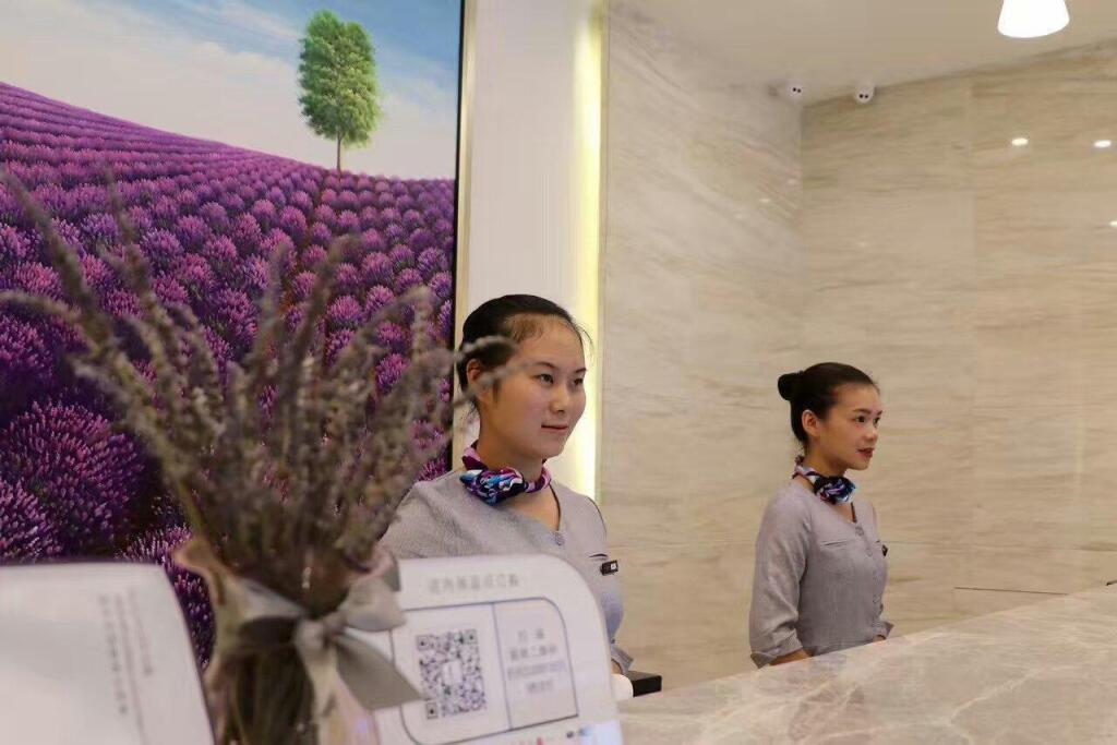 Йиян: Lavande Hotels Yiyang Railway Station