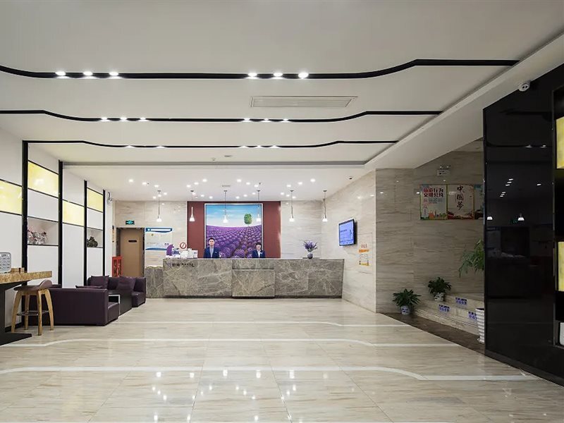 Йиян: Lavande Hotels Yiyang Railway Station