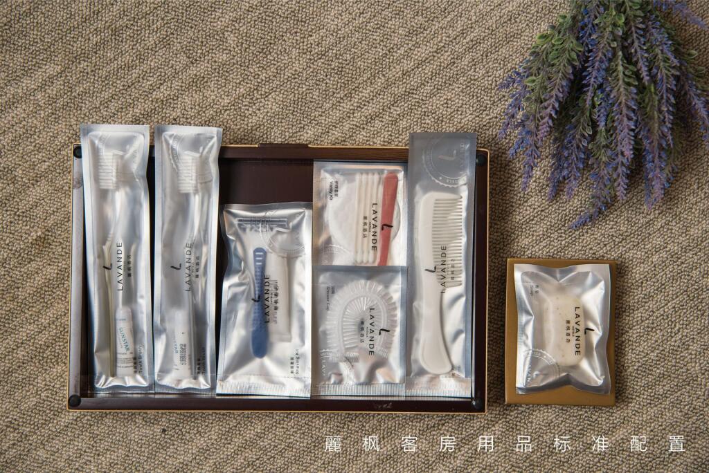 Йиян: Lavande Hotels Yiyang Railway Station