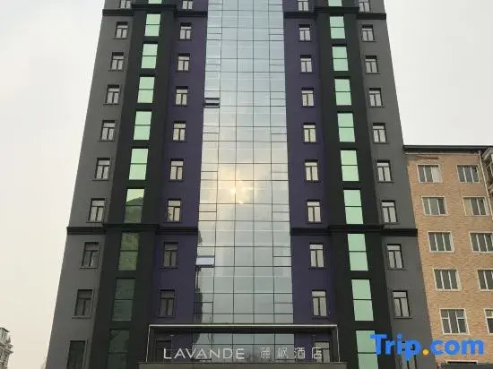 Харбин: Lavande Hotels Harbin IceSnow World University of Commerce