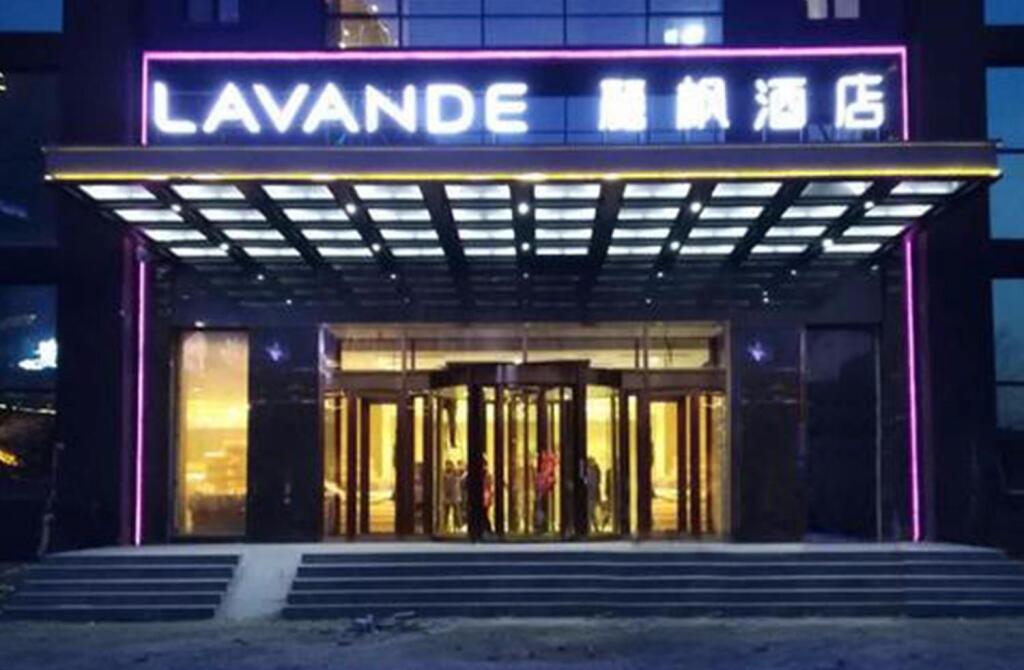 Харбин: Lavande Hotels Harbin IceSnow World University of Commerce
