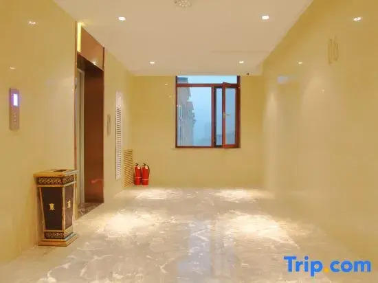 Харбин: Lavande Hotels Harbin IceSnow World University of Commerce