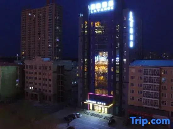 Харбин: Lavande Hotels Harbin IceSnow World University of Commerce
