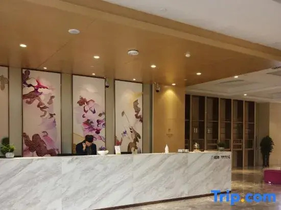 Харбин: Lavande Hotels Harbin IceSnow World University of Commerce