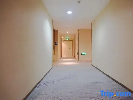 Харбин: Lavande Hotels Harbin IceSnow World University of Commerce