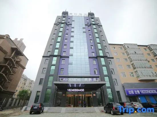 Харбин: Lavande Hotels Harbin IceSnow World University of Commerce