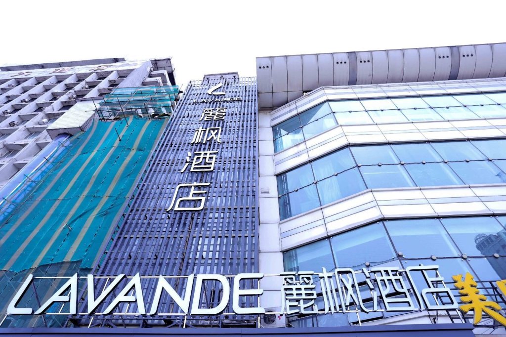Харбин: Lavande Hotels Harbin Railway Station Zhanqian Square