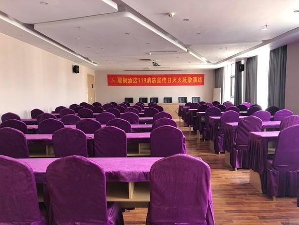 Лхаса: Lavande Hotels Lhasa Municipal Government Tibet University