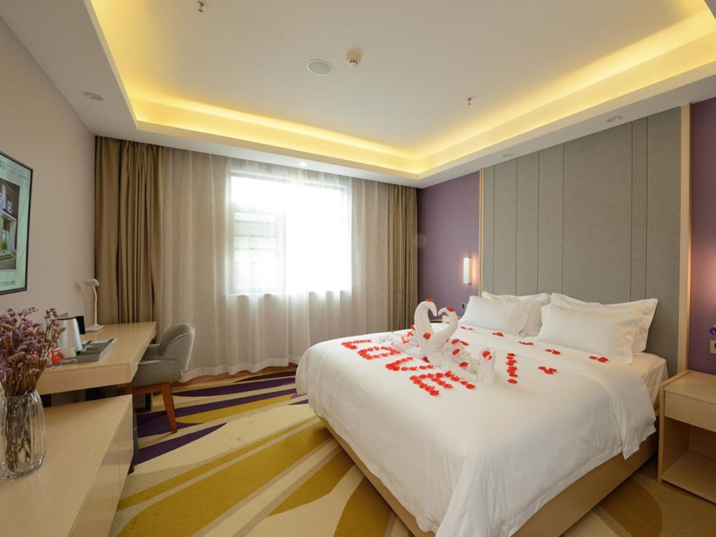 Шиянь: Lavande Hotels Shiyan Sanyan