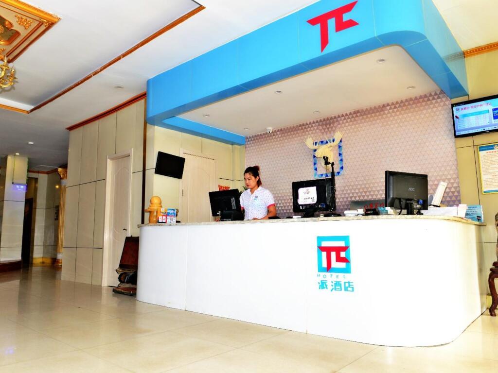Цзаочжуан: Pai Hotel Zaozhuang Central Plaza