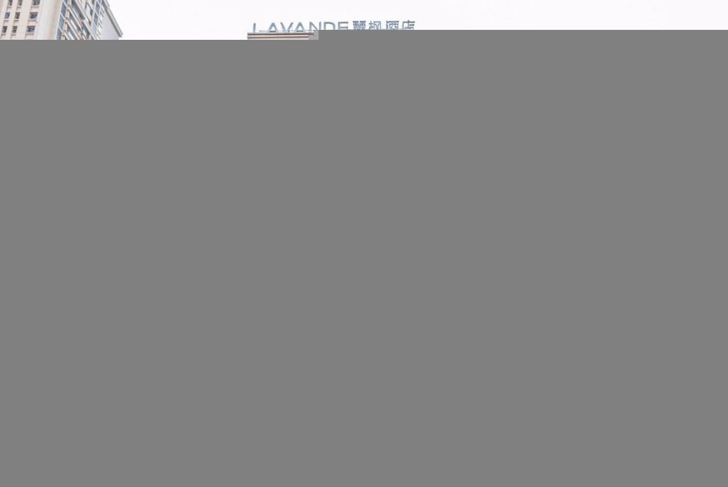 Жичжао: Lavande Hotel Rizhao New Downtown Wanpingkou Wanda Plaza