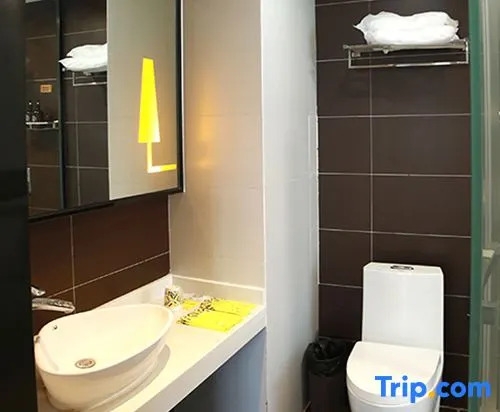 Шицзячжуан: IU Hotels·Shijiazhuang Development Zone Provincial Fourth Hospital
