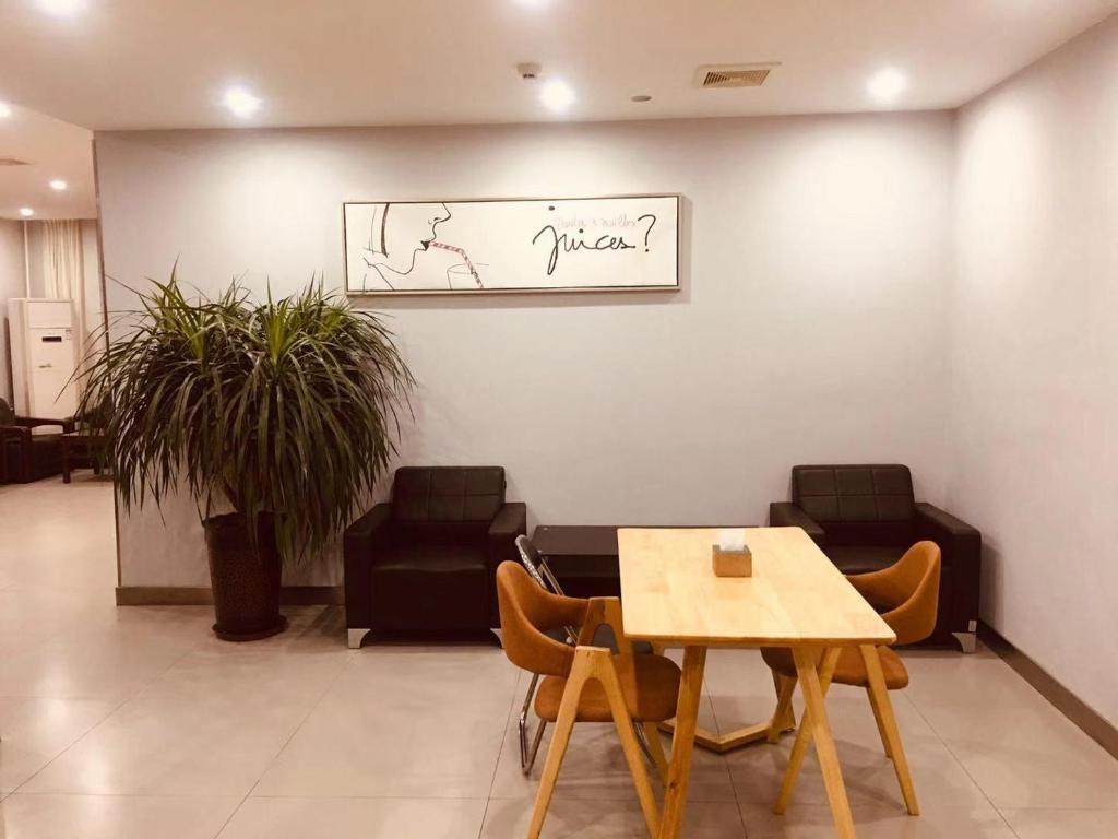Баодин: 7 Days Premium·Baoding Qingyuan Jianshe Bei Road
