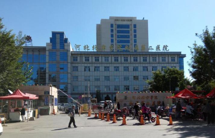Чжанцзякоу: 7 Days Premium·Zhangjiakou Xuanhua Zhonglou
