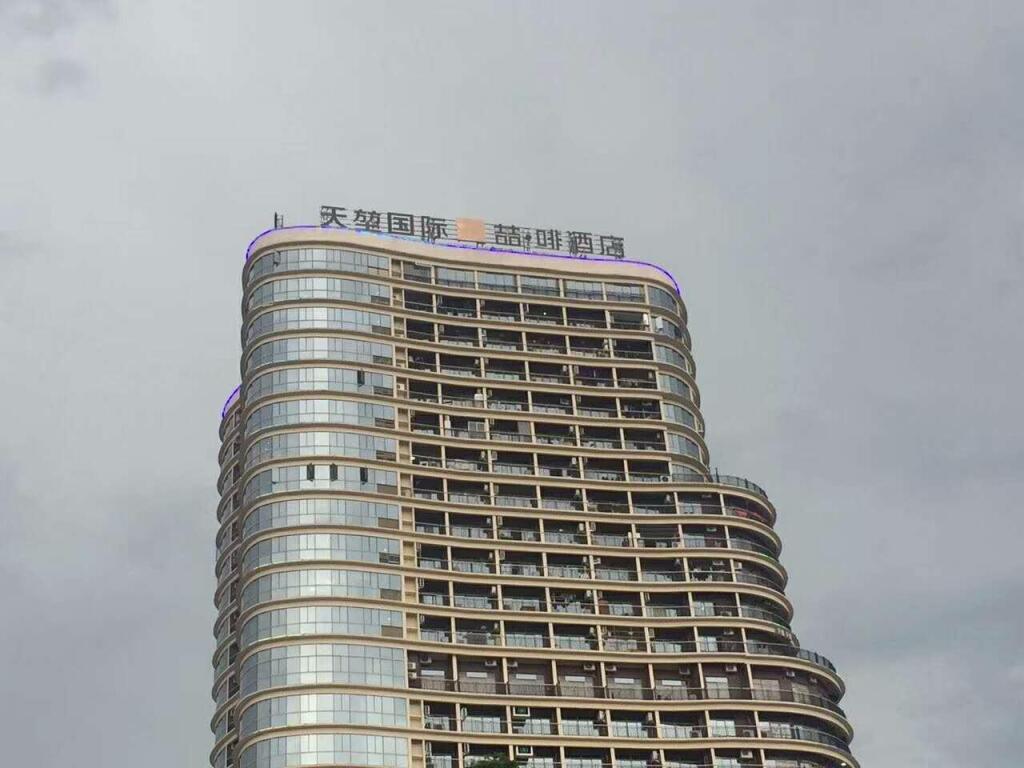 Джиангме: James Joyce Coffetel·Jiangmen Huiyue City