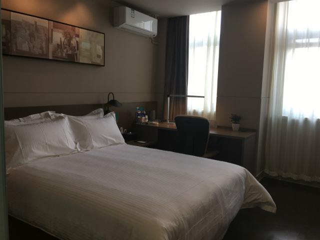 Суцянь: Jinjiang Inn Select Suqian Coach Terminal