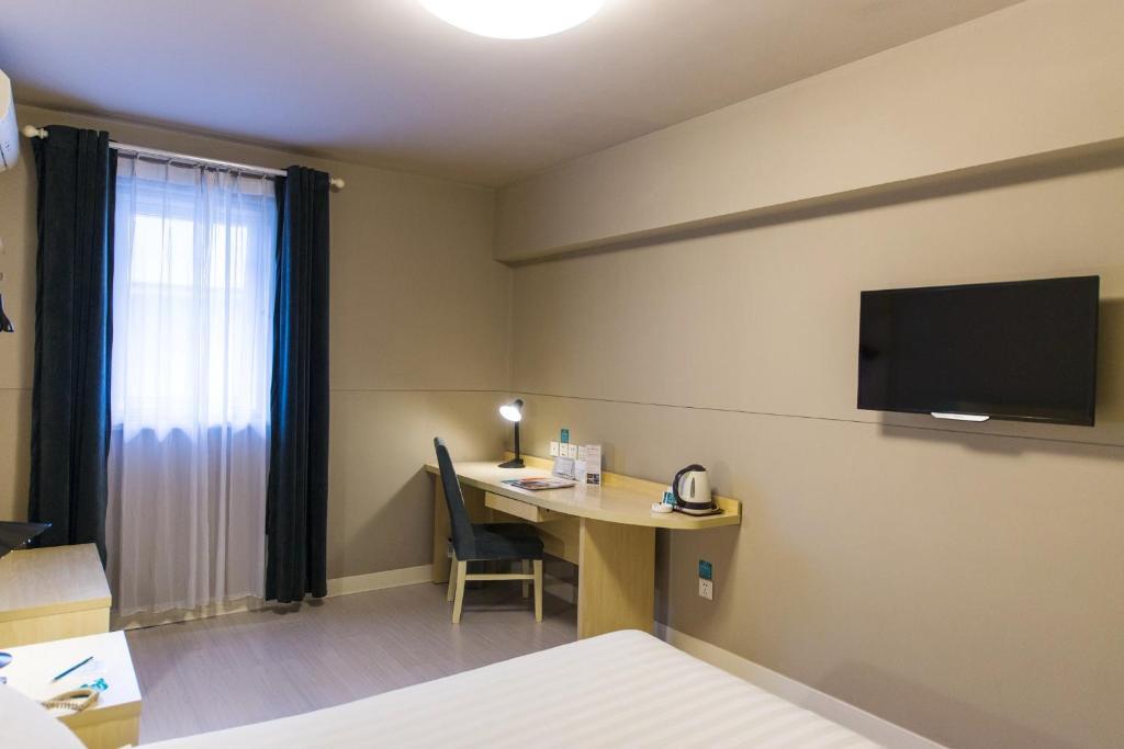 Суцянь: Jinjiang Inn Select Suqian Coach Terminal