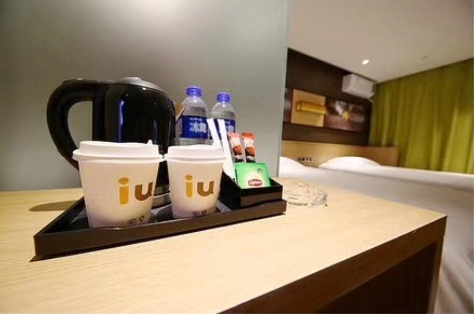 Хэншуй: IU Hotels·Hengshui Heping Road Aite Railway Station