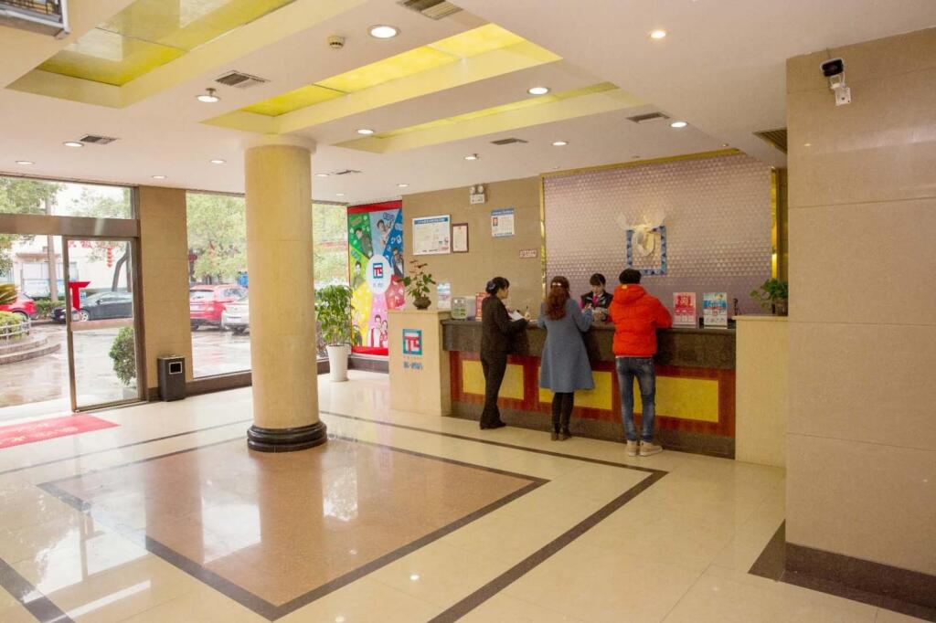Лоуди: PAI Hotels·Loudi Louxing Plaza