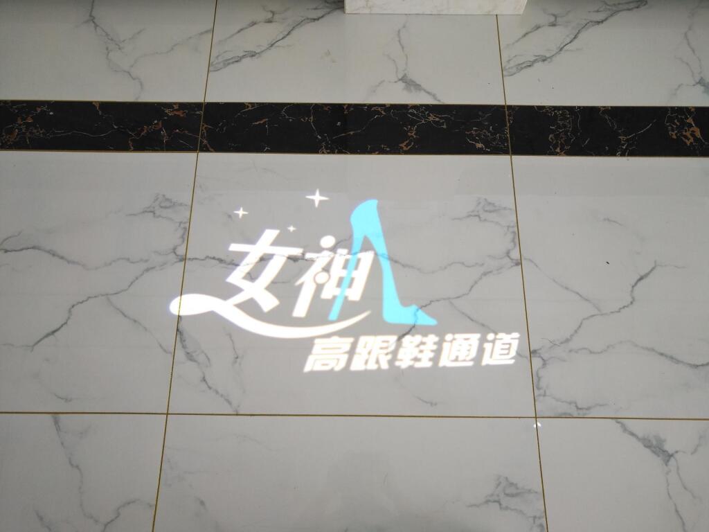 Хандань: Xana Hotelle·Handan Yongnian Zhonghua North Street